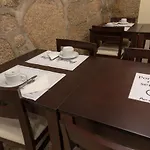 Bed & Breakfast Paco Lafoes 3*